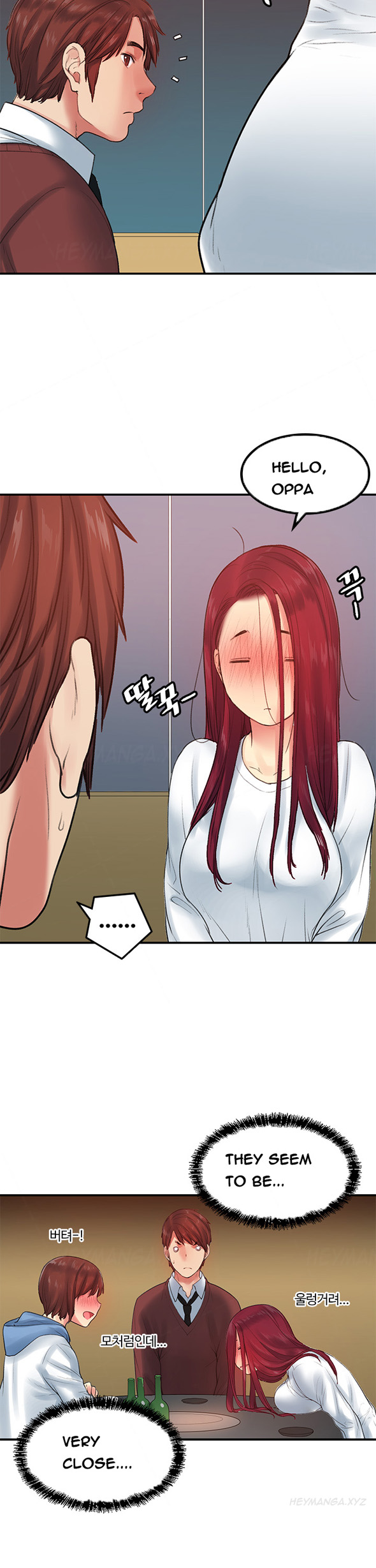 親友ガールフレンドCh.1-25