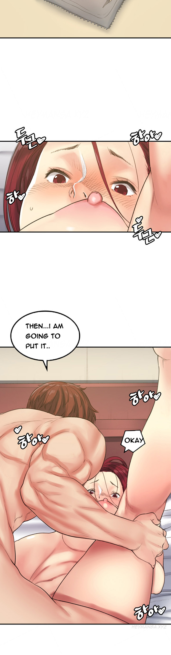 親友ガールフレンドCh.1-25
