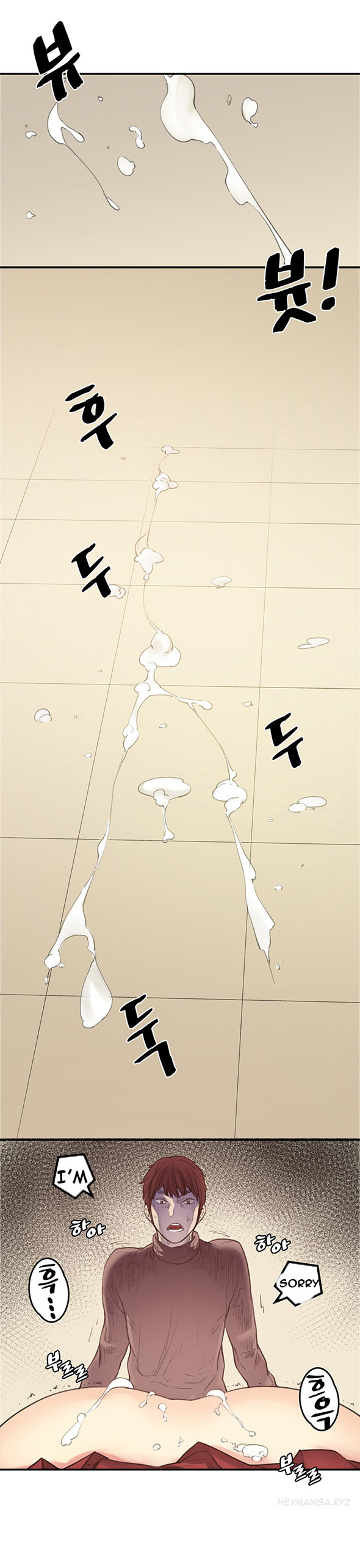 親友ガールフレンドCh.1-25