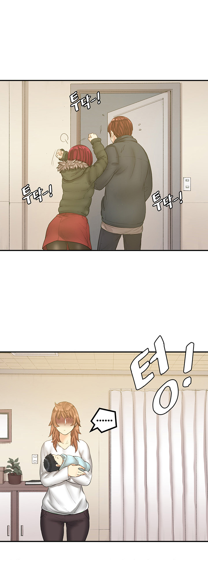 親友ガールフレンドCh.1-25