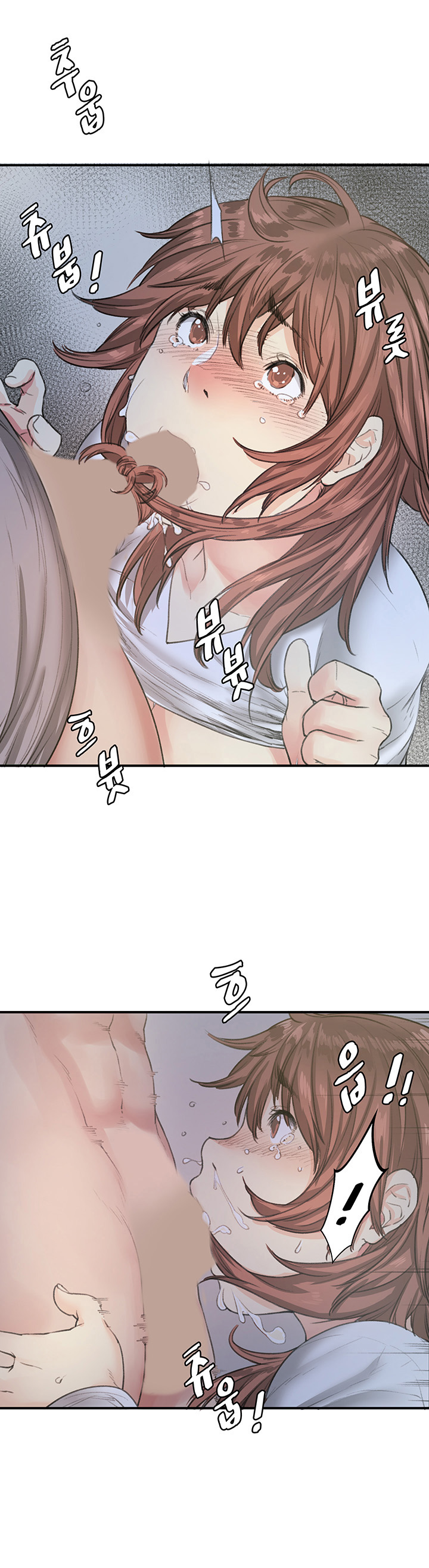 親友ガールフレンドCh.1-25