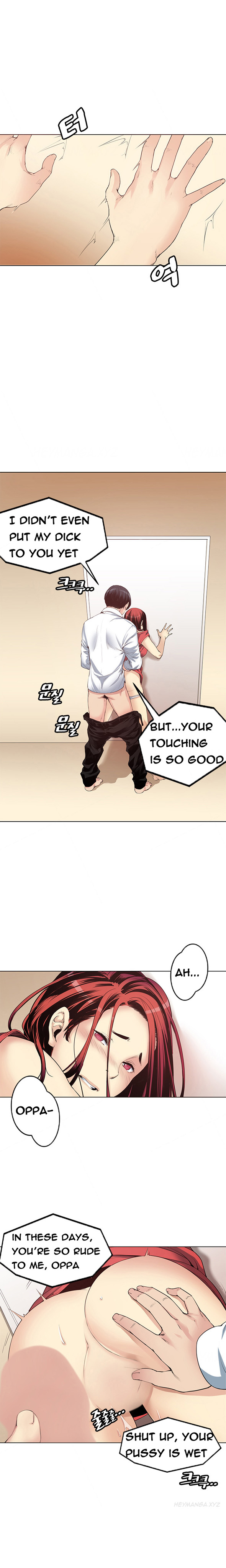 親友ガールフレンドCh.1-25