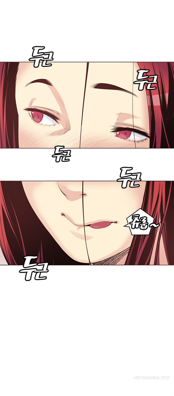親友ガールフレンドCh.1-25