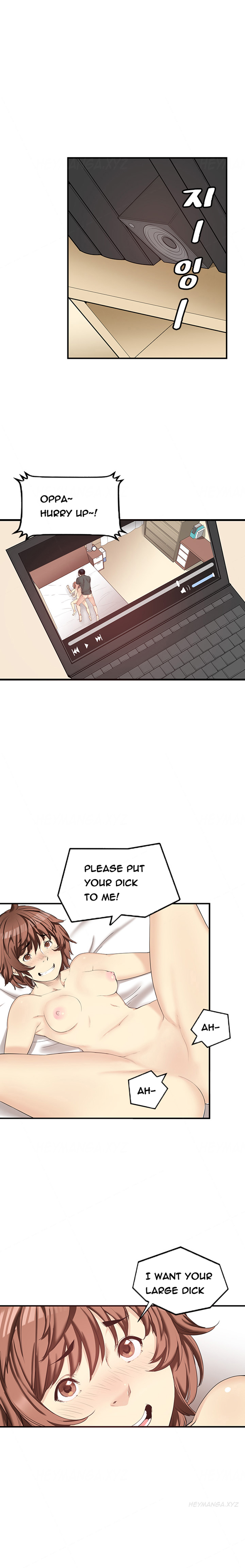 親友ガールフレンドCh.1-25