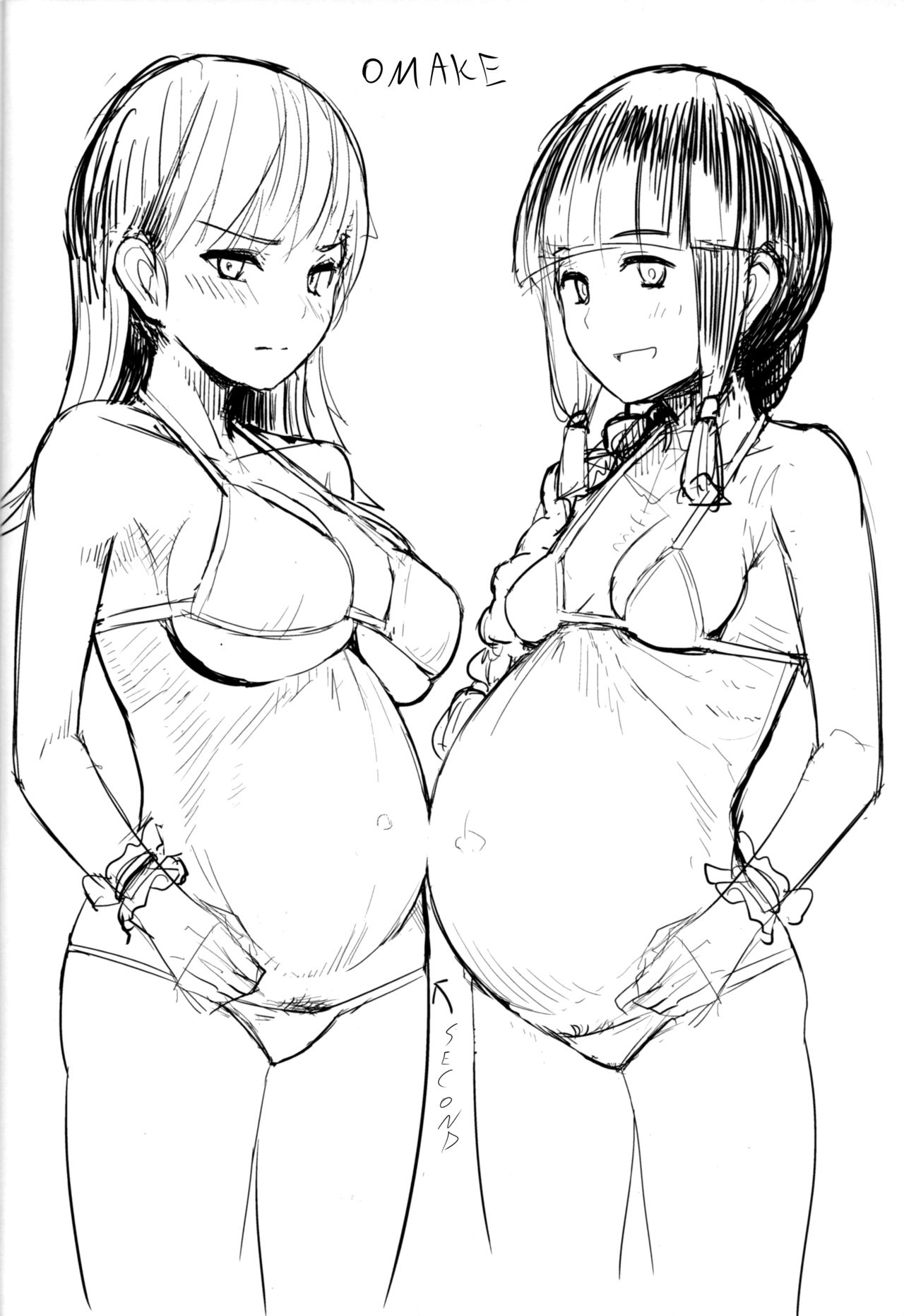 Ooicchi ni Aka-chan ga Imasu |オイッキは赤ちゃんを産んでいます
