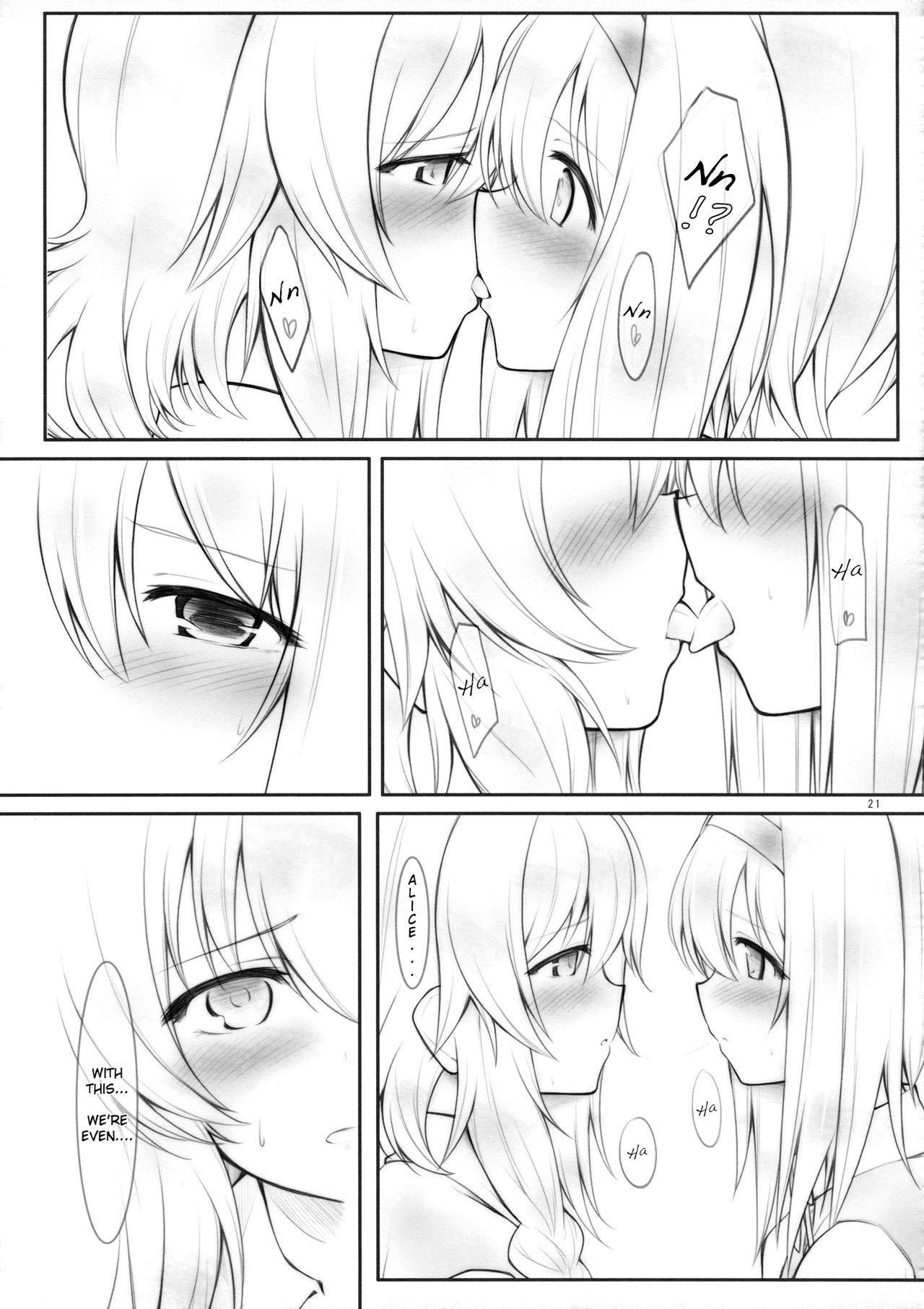 キスまたはキス？ {ゆりレビュー+ Mai88}