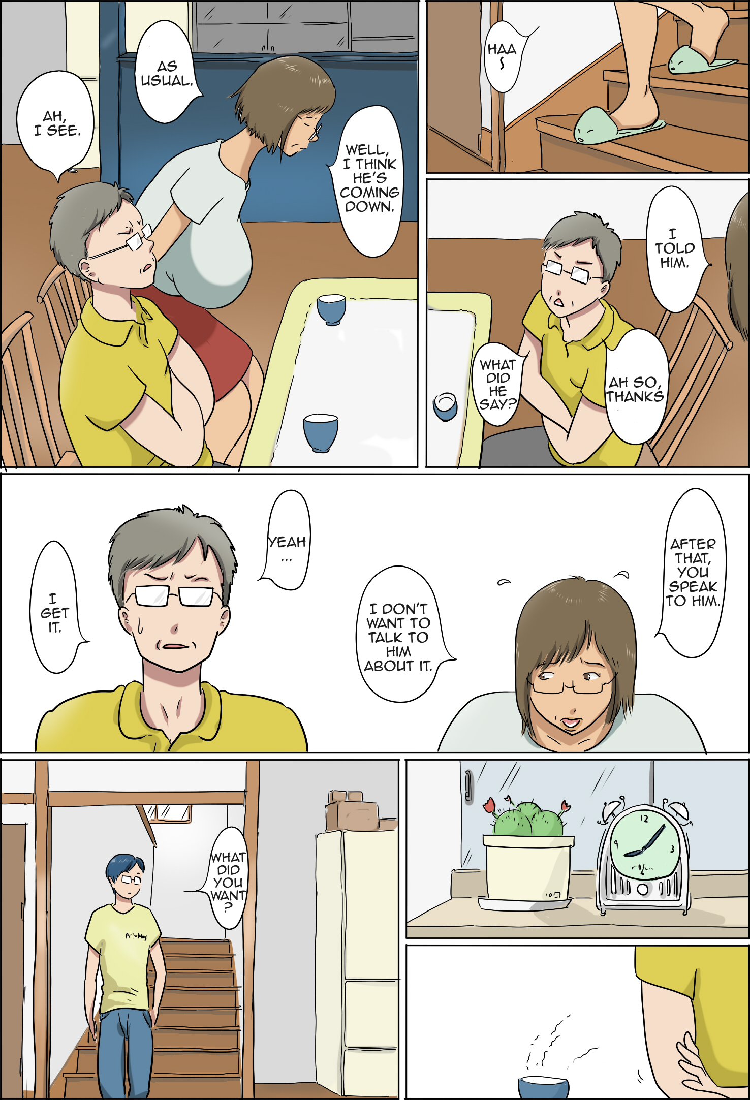 ははとむすこの風俗聖術|母と息子の家族生活