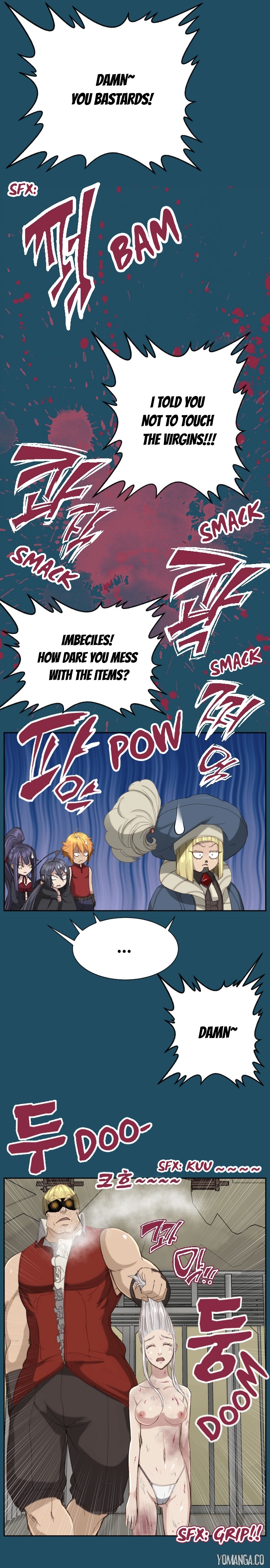 アハルーCh.1-32