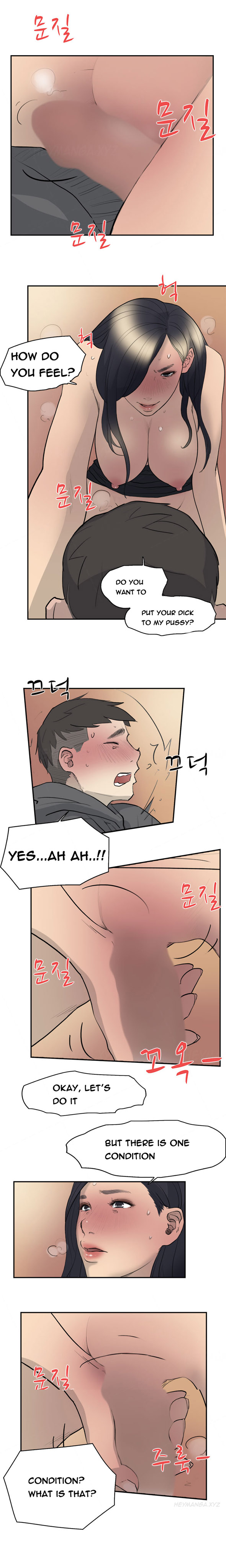 ダブルデートCh.1-21