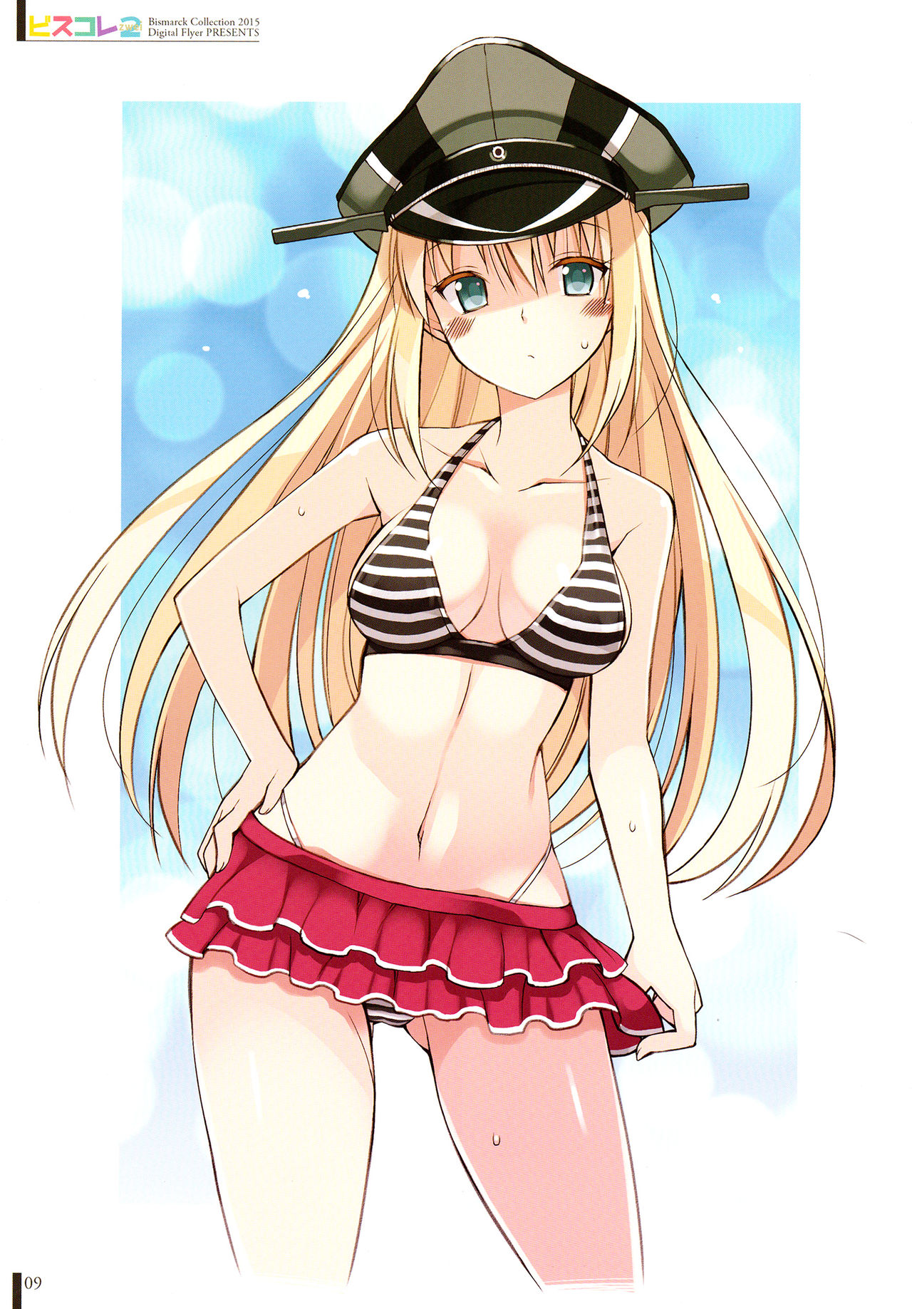 BISMARCK ZWEI