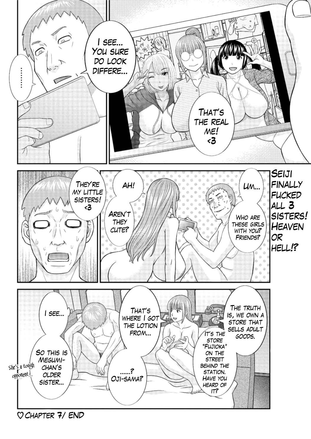 めぐみさんはむすこの狩野城Ch.1-9