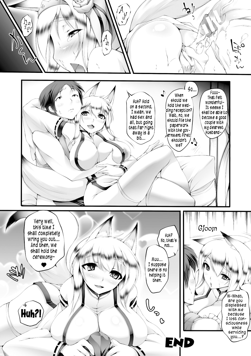 沖恒様ウエディング
