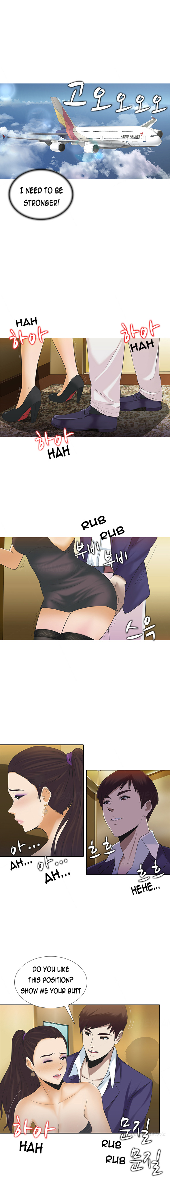 ダークゲームCh.1-5
