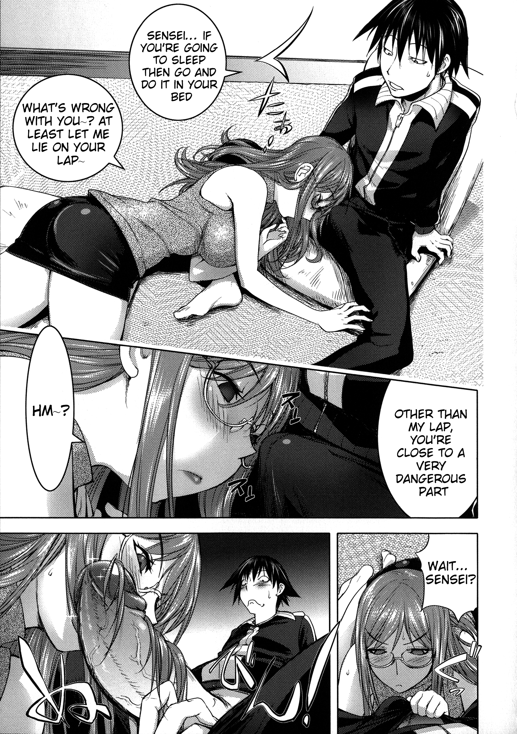 ネトラレニューヒロイン