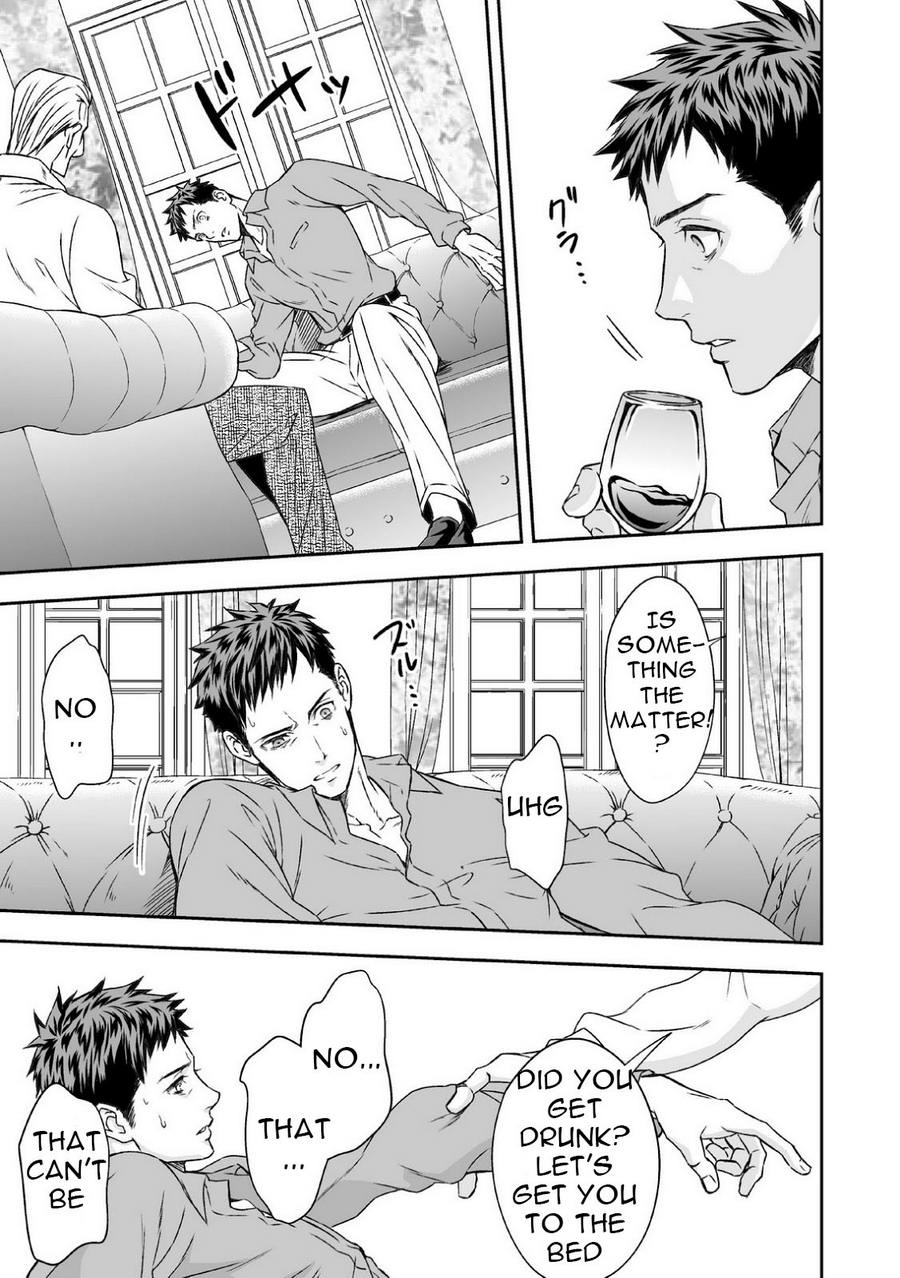 ちかテイエン