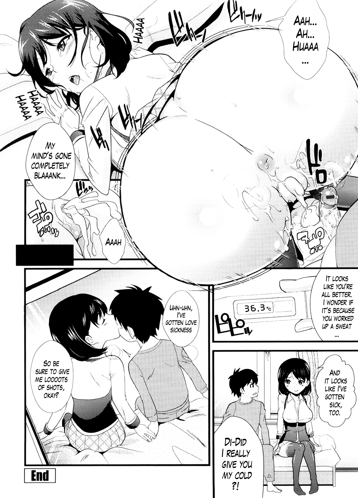 ニーサンCh。 1-5