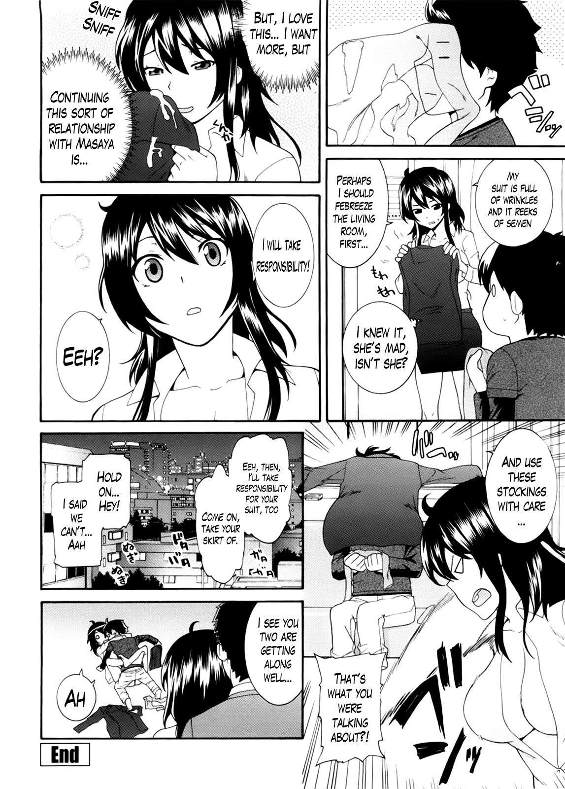 ニーサンCh。 1-5