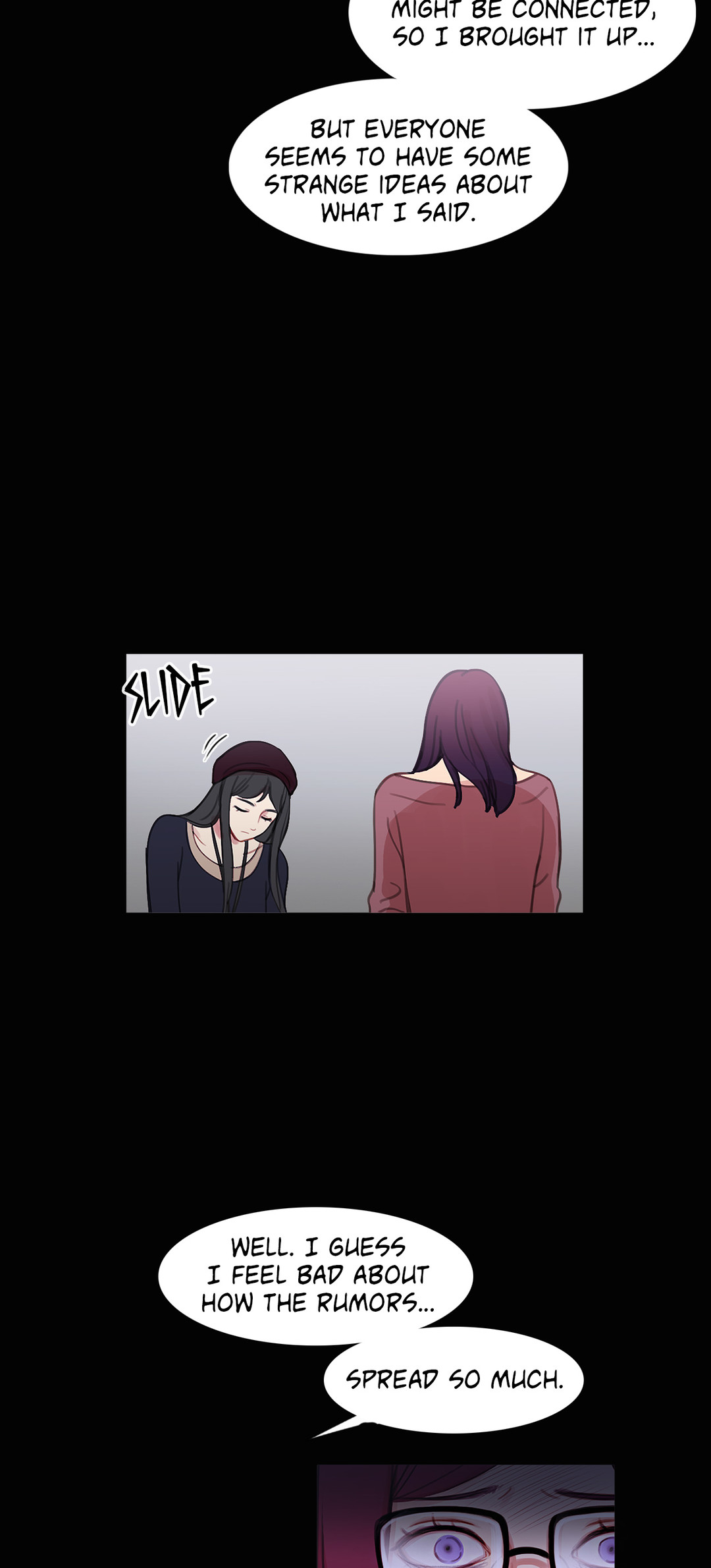 魔女のスキャンダルCh.1-41