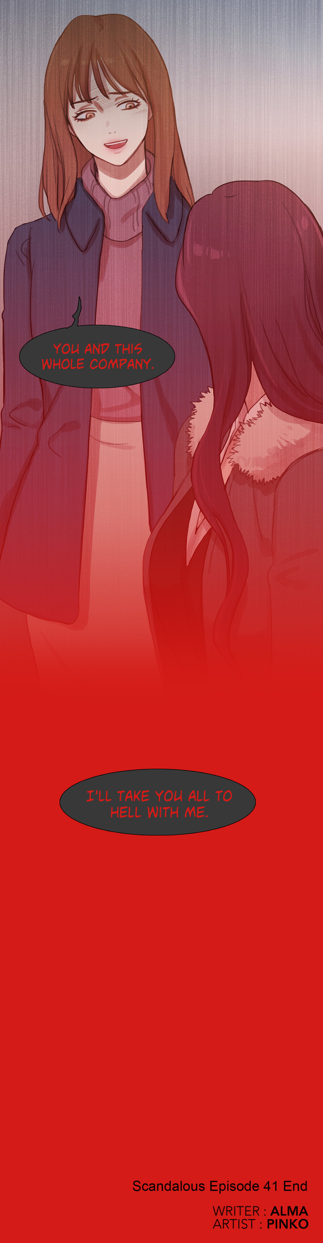 魔女のスキャンダルCh.1-41