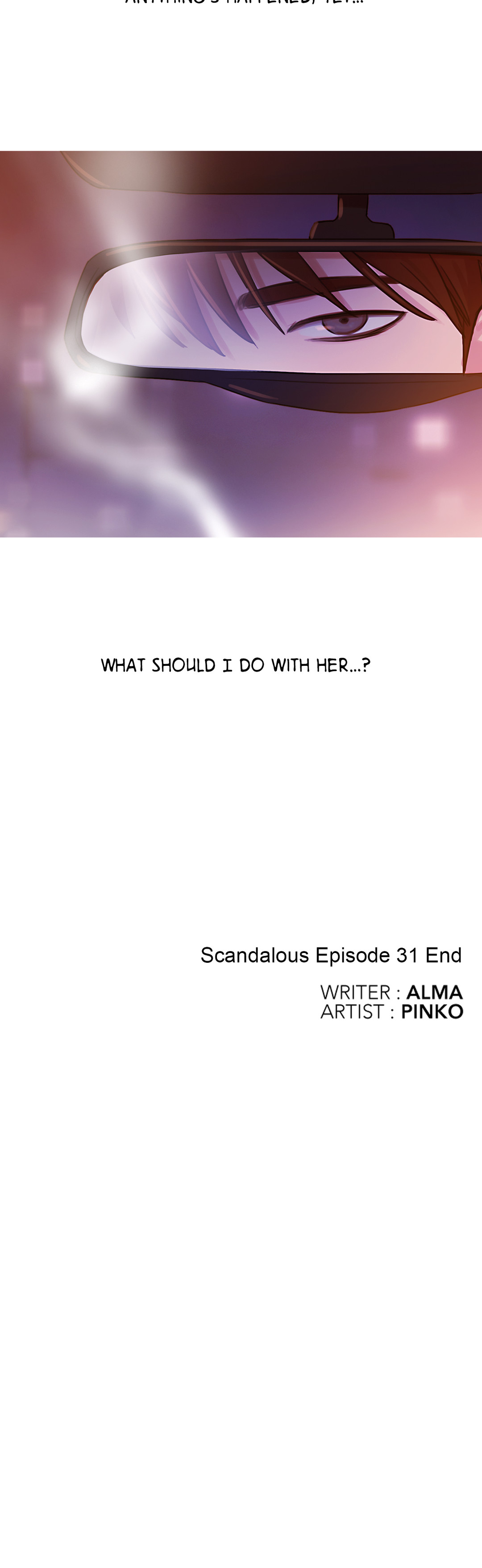 魔女のスキャンダルCh.1-41