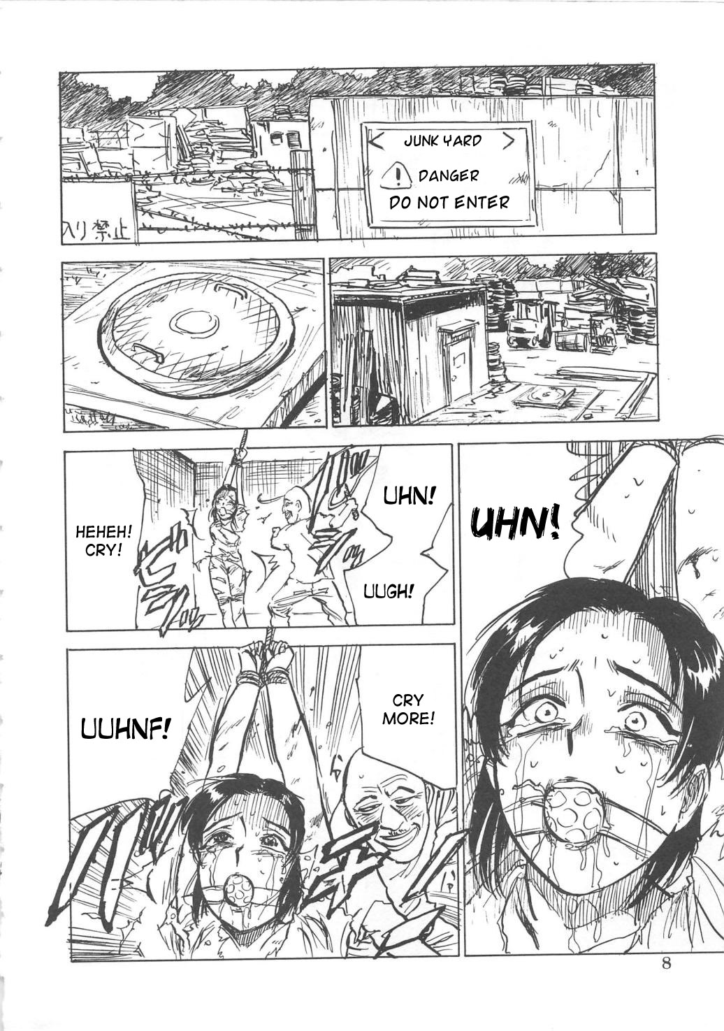 ひつじたちのもんぜつ|羊の痛みのかすかな