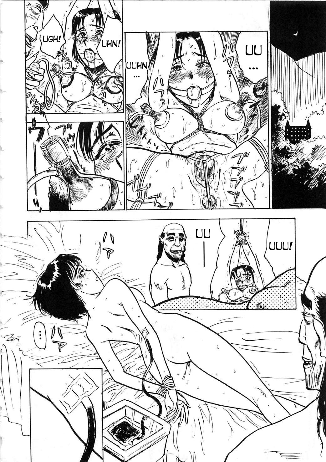 ひつじたちのもんぜつ|羊の痛みのかすかな