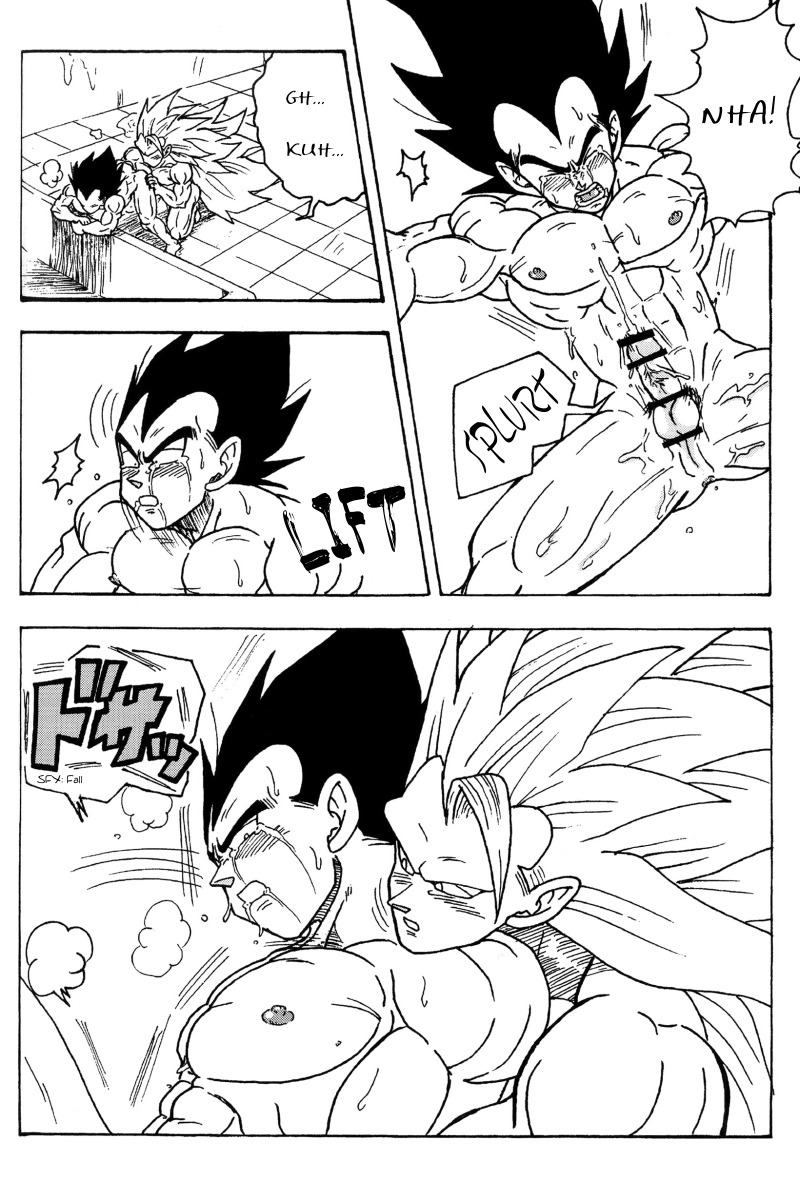 三！！！ –ドラゴンボールZ dj