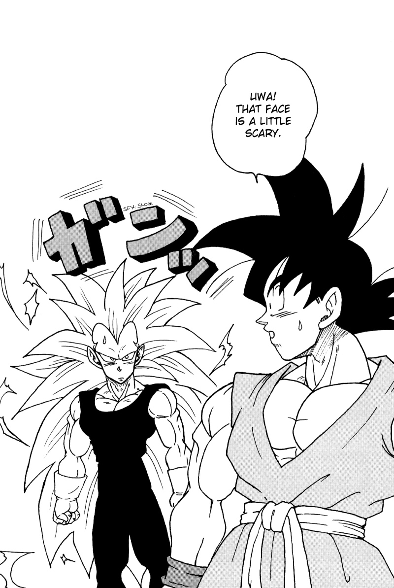 三！！！ –ドラゴンボールZ dj