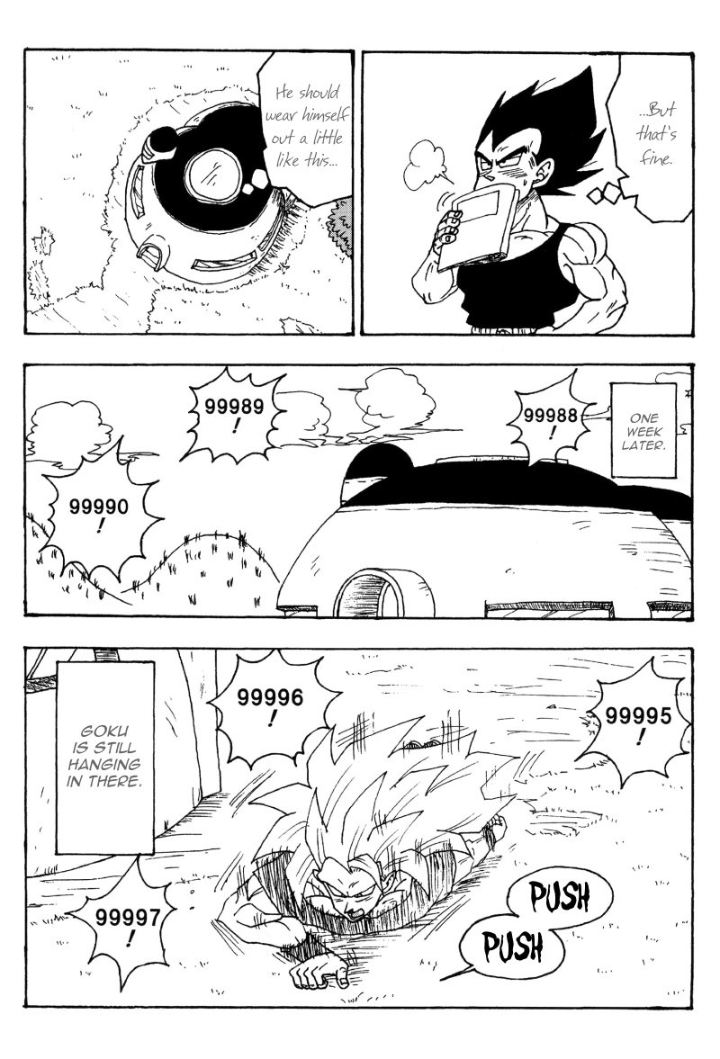 三！！！ –ドラゴンボールZ dj
