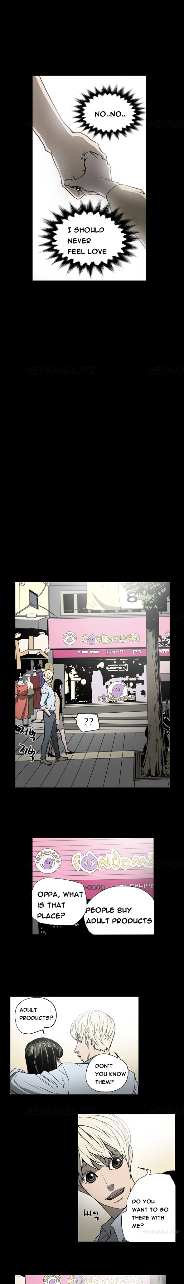 エースCh.1-21