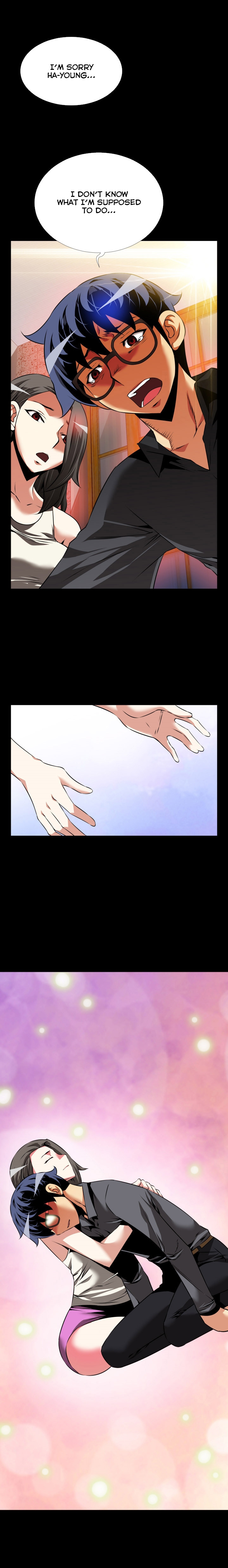 愛のパラメータCh.1-73