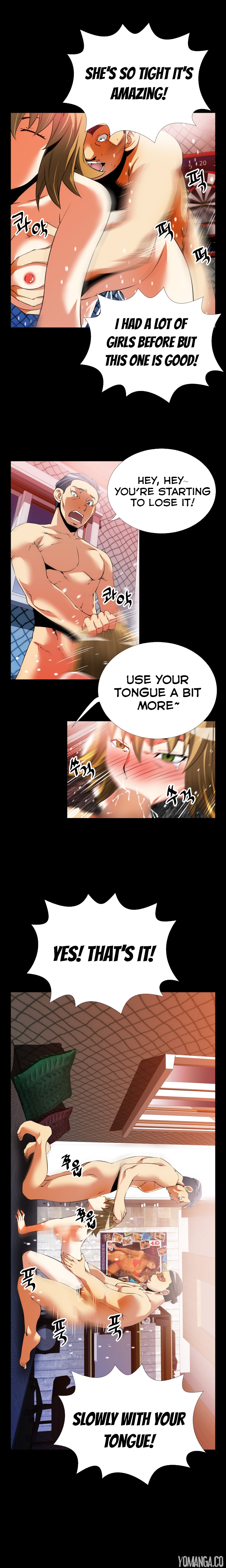 愛のパラメータCh.1-73