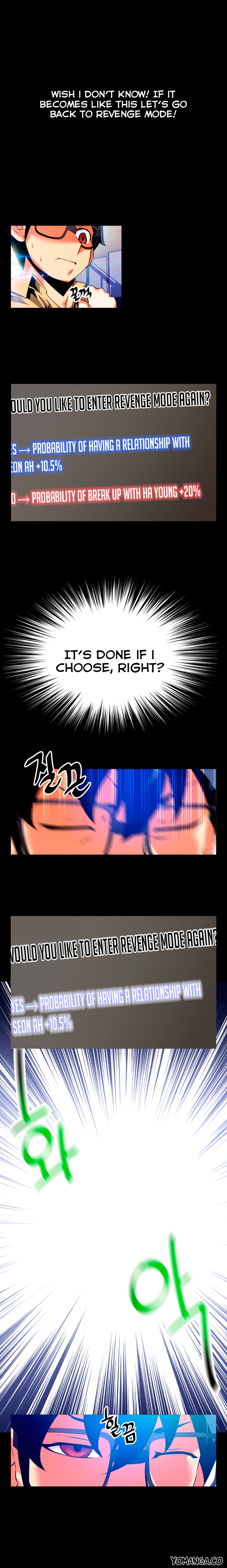 愛のパラメータCh.1-73