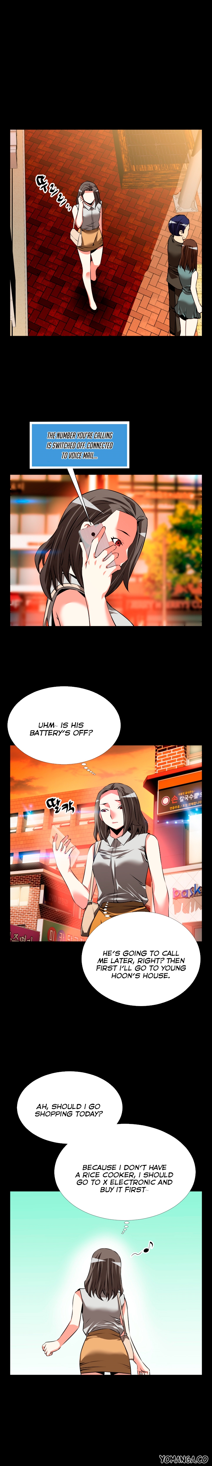 愛のパラメータCh.1-73