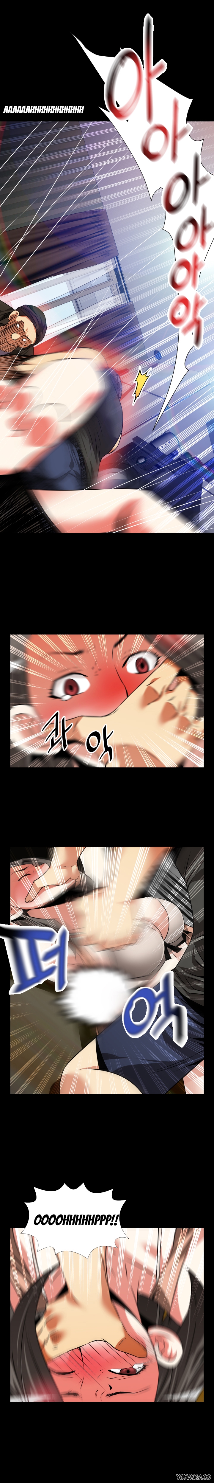 愛のパラメータCh.1-73