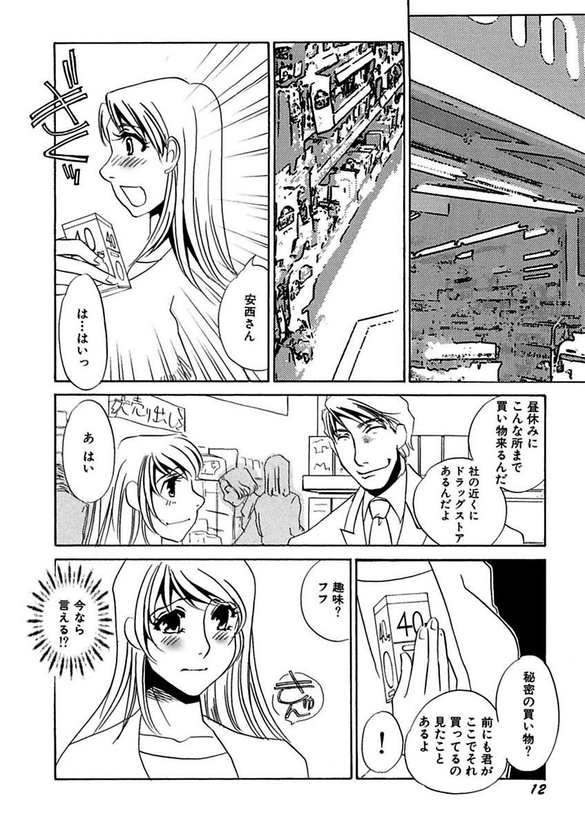 ことばぜめにモダエテ