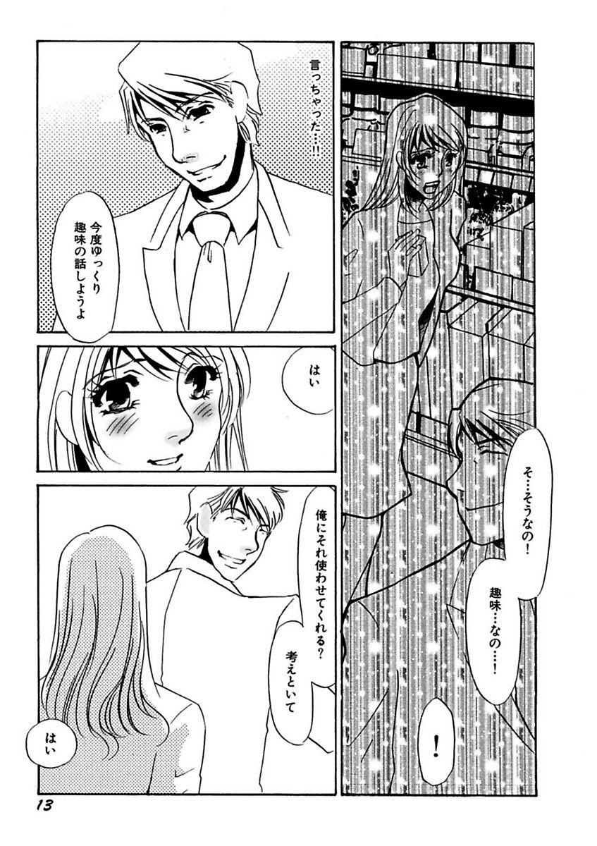 ことばぜめにモダエテ