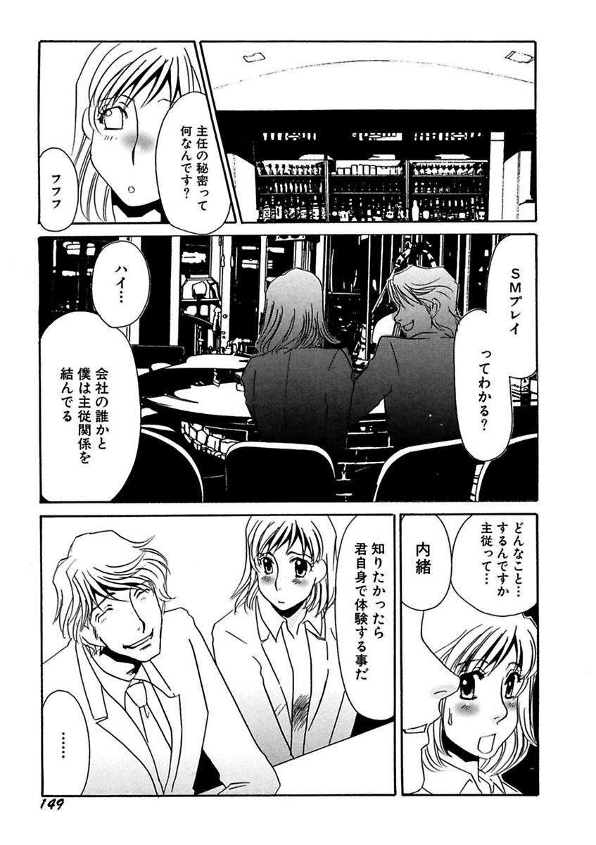 ことばぜめにモダエテ