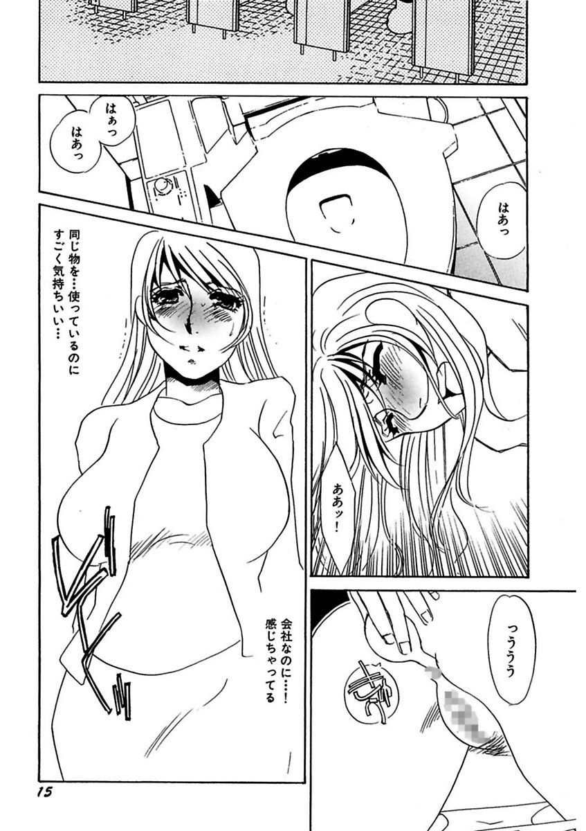 ことばぜめにモダエテ
