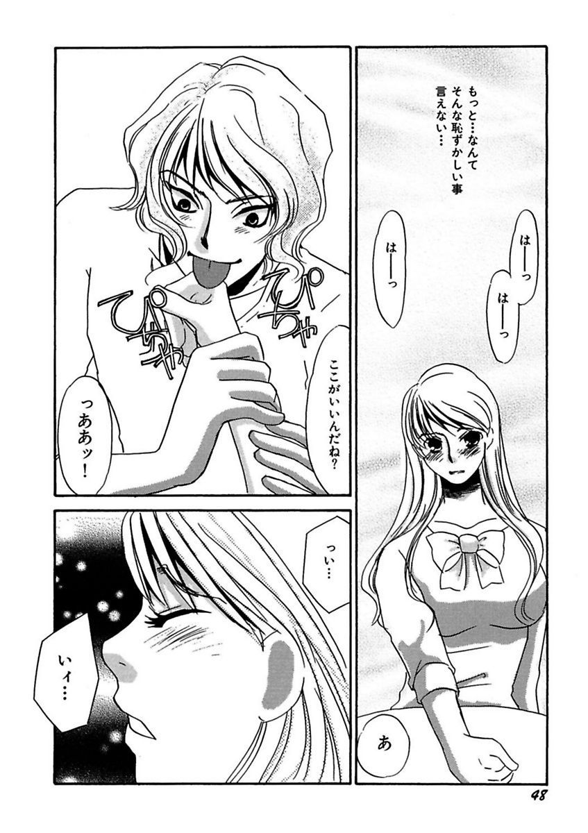 ことばぜめにモダエテ