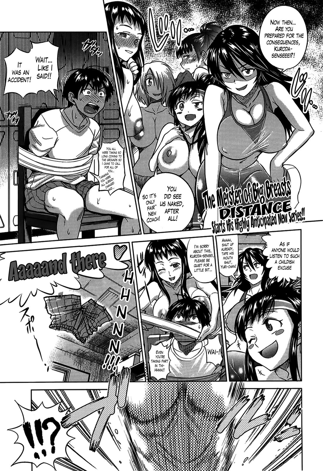 ジョシラック！ガールズラクロスクラブ+ボーナスチャプター8＆amp;小冊子メロン