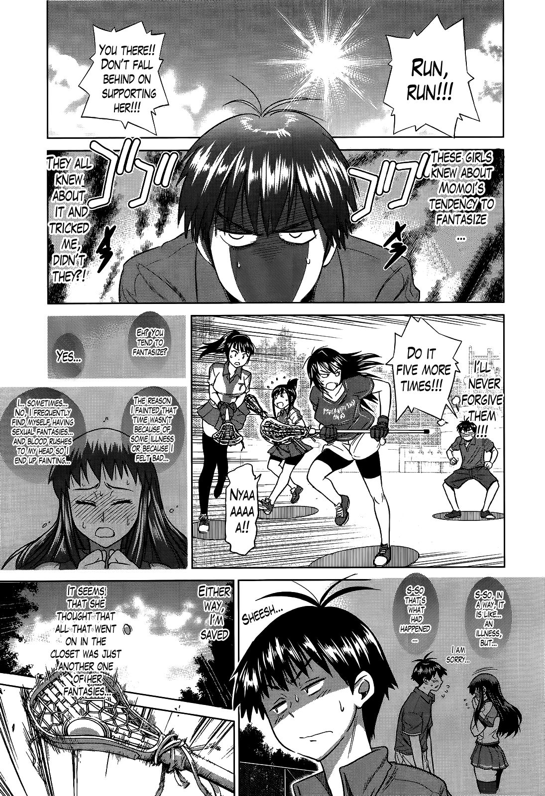 ジョシラック！ガールズラクロスクラブ+ボーナスチャプター8＆amp;小冊子メロン