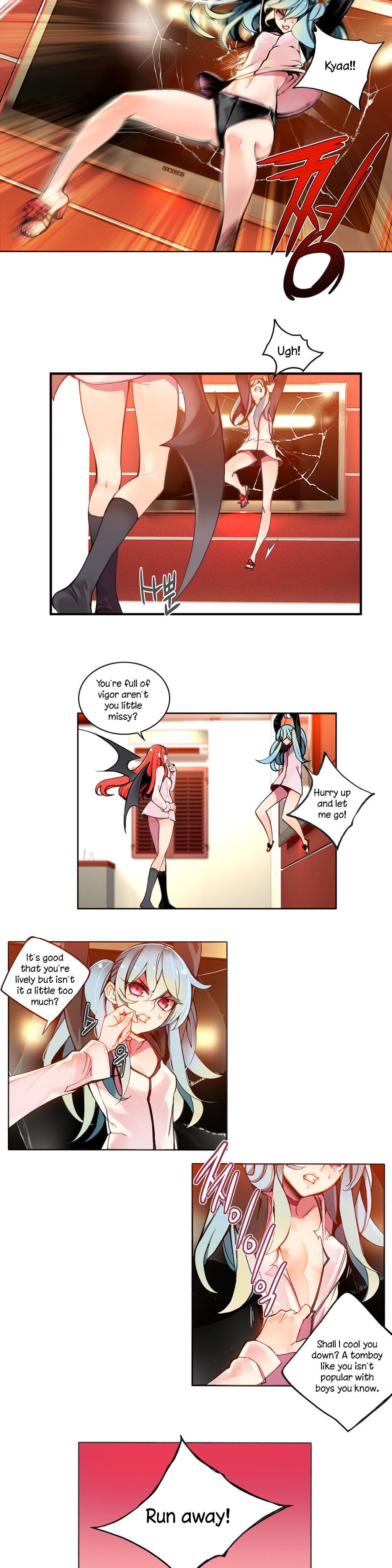 リリスのコードCh.1-8