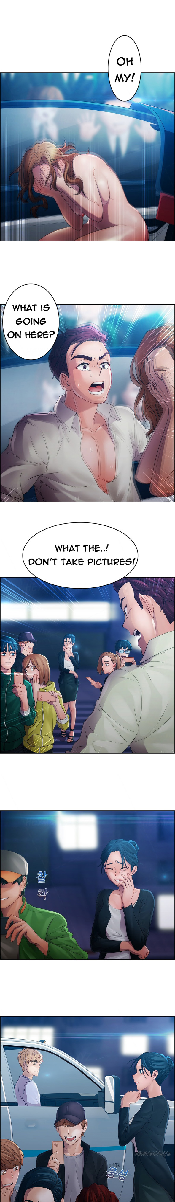 レディガーデンCh.1-37
