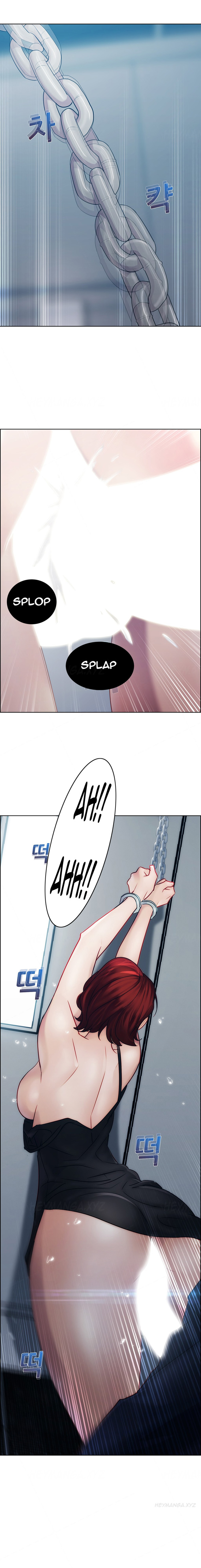 レディガーデンCh.1-37