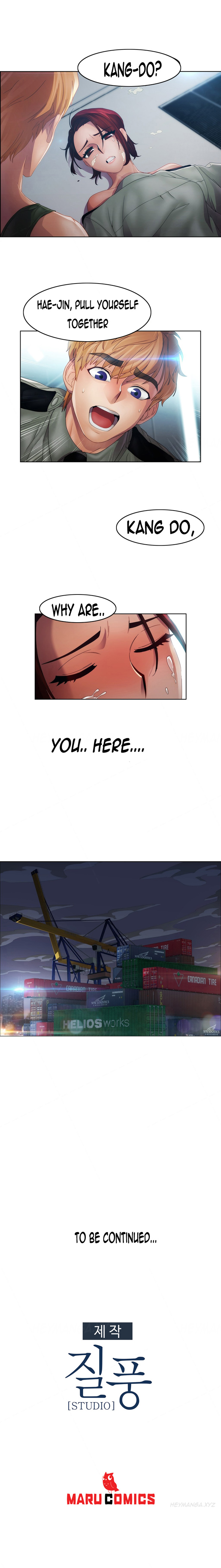レディガーデンCh.1-37