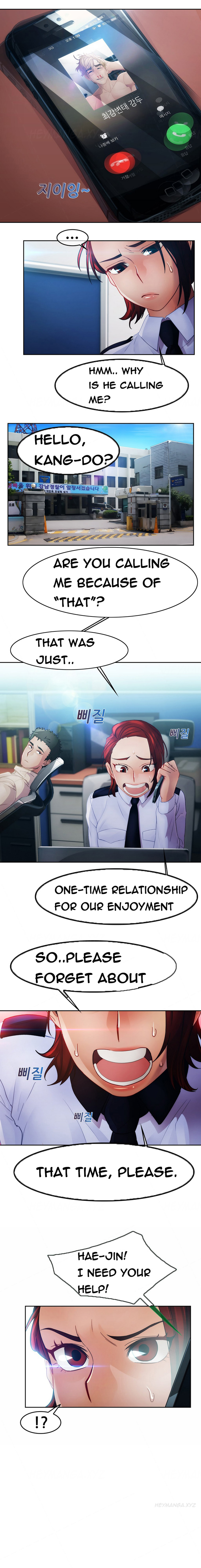 レディガーデンCh.1-37