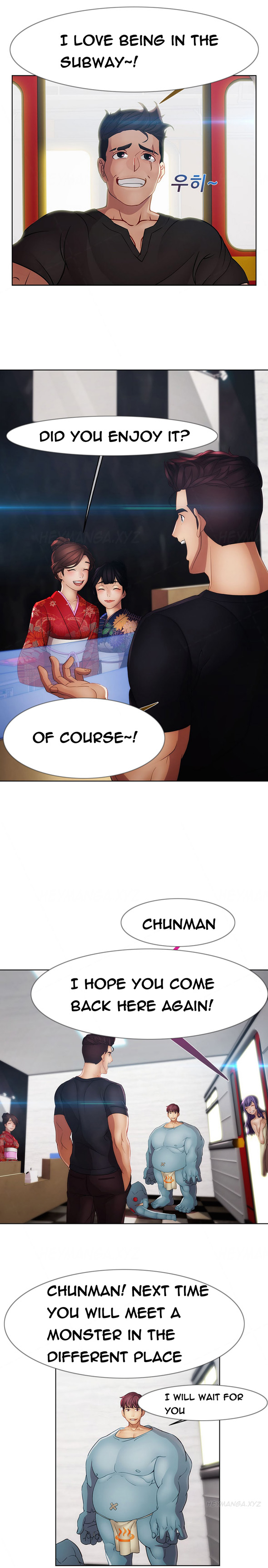 レディガーデンCh.1-37