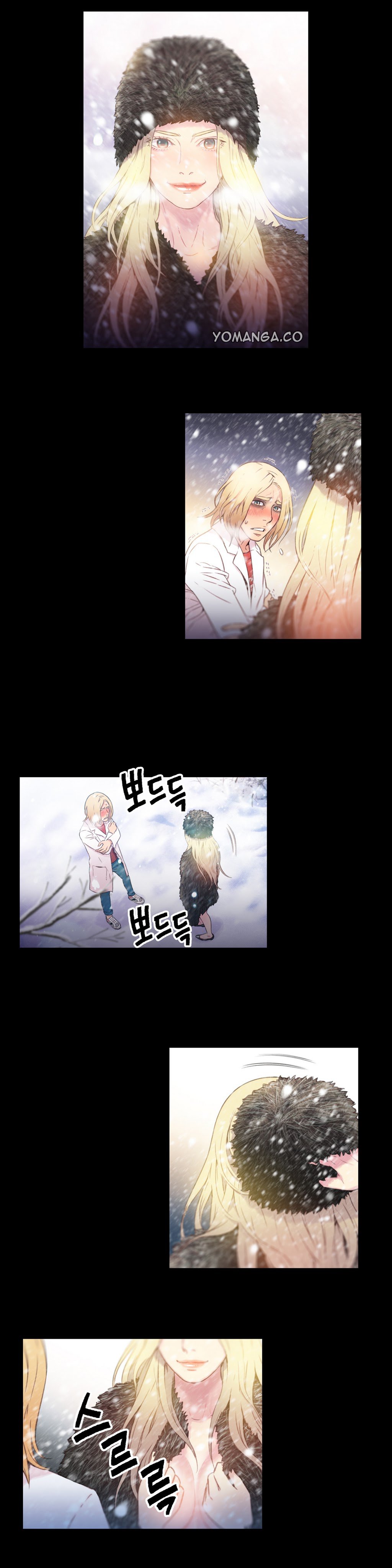 スウィートガイCh。 1-44