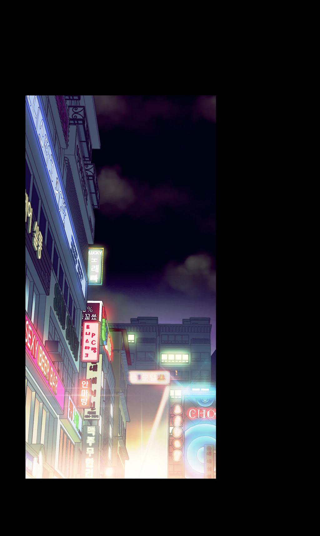 スウィートガイCh。 1-44